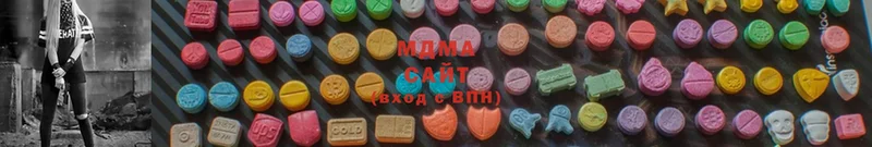 где можно купить наркотик  Костомукша  MDMA Molly 